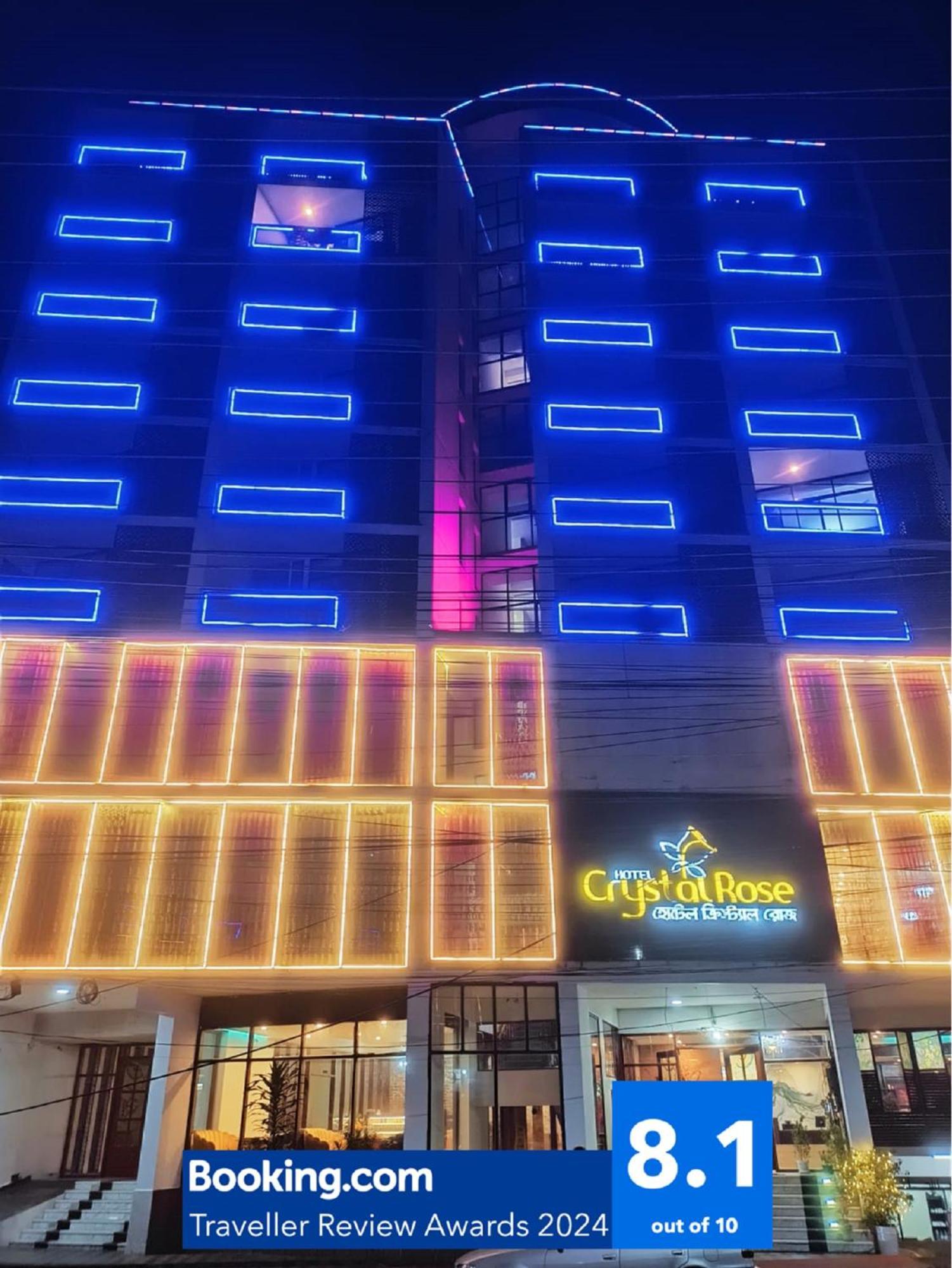 Hotel Crystal Rose - Sylhet Dış mekan fotoğraf
